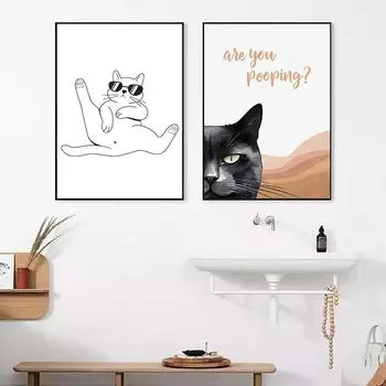 Веселый плакат для печати в ванной комнате, бохо-арт, черный кот спрашивает, любите ли вы декор для туалетной стены, юмористический подарок владельцу кошки на новоселье, фрески 21x30cm No Framed