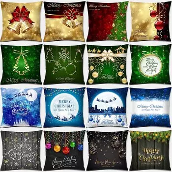 Веселый рождественский подарок, квадратная наволочка с принтом, украшение для дома, автомобильный чехол для дивана, 45 см * 45 см