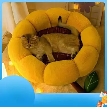 Весенне-летнее кошачье гнездо, симпатичный кошачий коврик-лепесток, универсальная кошачья кровать для всех сезонов, гнездо для средних и маленьких собак, товары для животных S 40*40*14cm