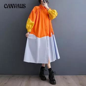Весенне-летнее женское модное повседневное платье-рубашка больших размеров с длинными рукавами, свободное платье средней длины с рукавами-фонариками и цветными блоками One Size оранжевый/жёлтый