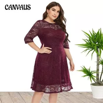 Весенне-летнее женское платье больших размеров с круглым вырезом и длинным кружевным платьем 1XL