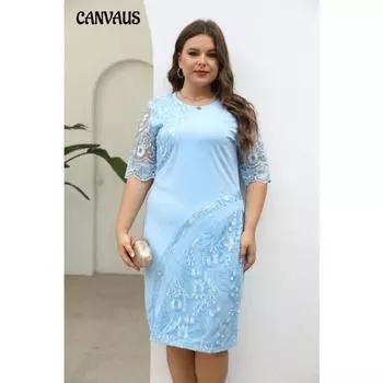 Весенне-летнее женское платье больших размеров с вышивкой и кружевом, тонкие коктейльные платья L розовый