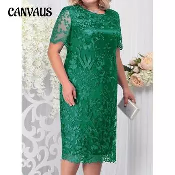 Весенне-летнее женское платье больших размеров с вышивкой и кружевом, тонкие коктейльные платья