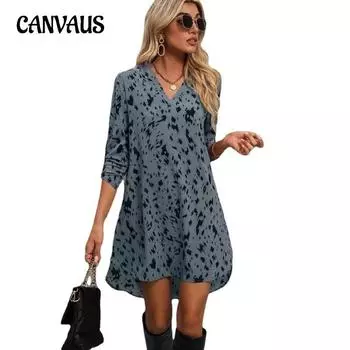 Весенне-летнее женское платье, тонкое леопардовое модное платье с воротником-стойкой и длинными рукавами S светло-коричневого