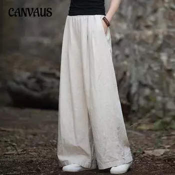 Весенне-летние хлопковые льняные женские повседневные брюки большого размера в стиле ретро Ramie, широкие брюки One Size белый