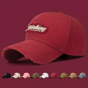 Весенне-летние кепки для мужчин и женщин, хлопковая кепка с вышитыми буквами, шляпа Snapback, шляпа с солнцезащитным козырьком, шляпа для рыбалки, козырек чёрный