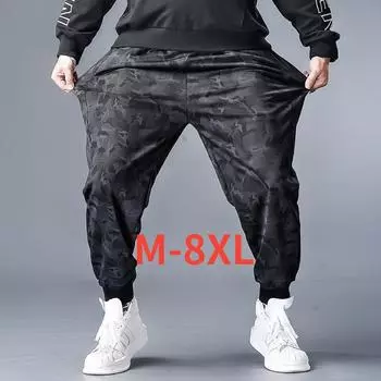 Весенне-летние мужские повседневные спортивные штаны больших размеров на шнурке, модные повседневные брюки на шнурке M