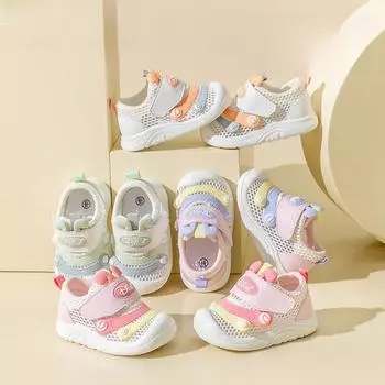 Весенне-летние нескользящие туфли с мягкой подошвой из сетки для мальчиков и девочек Size 20, 14.5cm