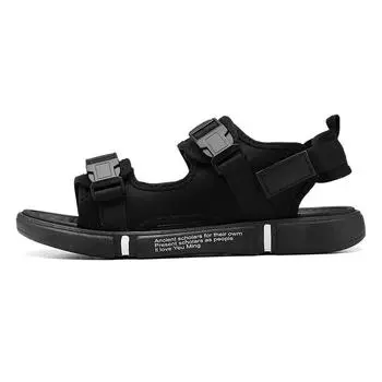 Весенне-летние новые мужские повседневные сандалии, модные повседневные легкие дышащие пляжные туфли, трансграничные сандалии большого размера для мужчин 36 белый