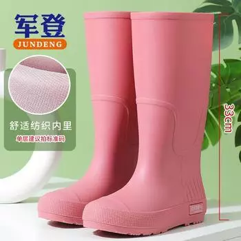 Весенне-летние новые нескользящие женские высокие дождевые ботинки, модные британские женские водонепроницаемые ботинки для дождливого сезона, 33 высокие водонепроницаемые ботинки 35-36
