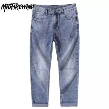Весенние и летние рваные джинсы для мужчин, молодежные, повседневные, облегающие, джинсовые брюки, микроэластичные, прямые, выбеленные, светло-голубые джинсы 28 синий