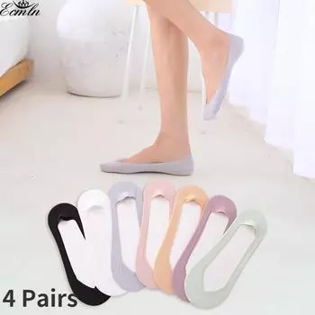 Весенне-летние ультратонкие носки-лодочки из ледяного шелка, женские высокоэластичные силиконовые нескользящие носки, домашние носки, 4 пары 4 Pairs