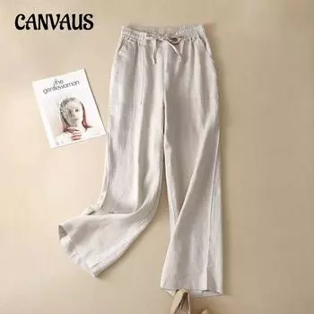 Весенне-летние женские брюки из хлопка и льна, широкие брюки, прямые брюки больших размеров с высокой талией, повседневные женские брюки с завязками