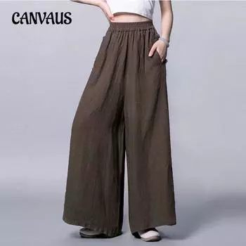 Весенне-летние женские брюки из хлопка и льна, широкие брюки в стиле ретро с драпировкой и высокой талией, дышащие свободные брюки с девятью точками, женские брюки-снежный человек M миндальный