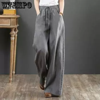 Весенне-летние женские брюки из литературного хлопка и льна, свободные широкие брюки большого размера, брюки с высокой талией S серый