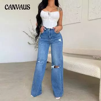 Весенне-летние женские джинсы, длинные брюки с высокой талией, рваные удобные широкие брюки с необработанными краями