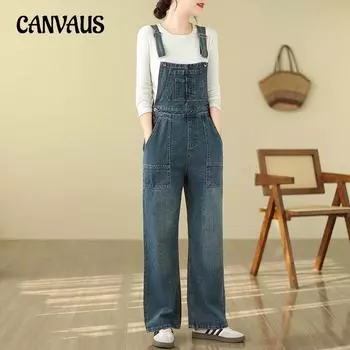 Весенне-летние женские литературные большие размеры, свободные джинсовые брюки, прямые брюки, повседневные брюки S синий