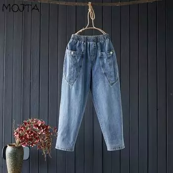Весенне-летние женские повседневные брюки с высокой талией, свободные джинсы с нерегулярной линией давления, джинсовые укороченные брюки M