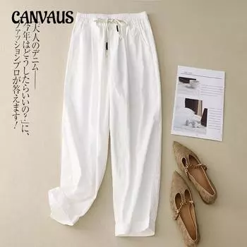 Весенне-летние женские винтажные повседневные брюки из хлопка и льна с клапанами, свободные однотонные длинные брюки больших размеров с эластичной резинкой на талии