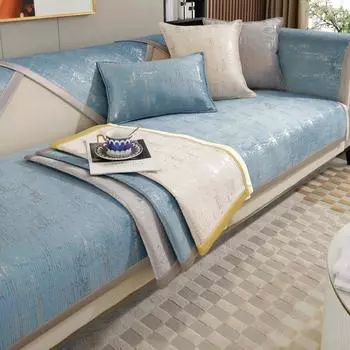 Весенне-летний чехол на диван, собака, детский диван, коврики, комбинированное угловое полотенце для дивана, нескользящая подушка для дивана 1pc 30x50 pillowcase