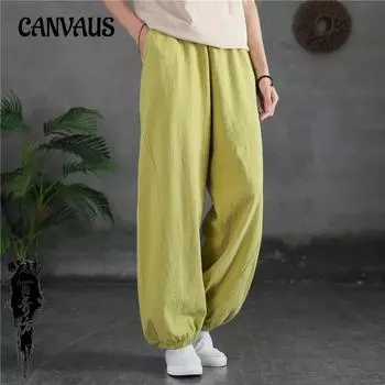 Весенне-летний хлопковый льняной женский костюм больших размеров в стиле дзен, улучшенные брюки-фонарики в стиле ретро S жёлтый