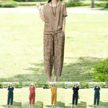 Весенне-летний модный повседневный костюм, женские летние тонкие брюки в западном стиле с девятью точками, женская футболка с короткими рукавами, костюм из двух предметов XXXXXXL чёрный