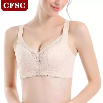 Весенне-летний новый тонкий бюстгальтер без стального кольца в сборе, регулируемое кружевное нижнее белье, бюстгальтер для девочек 75B чёрный