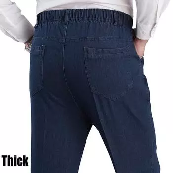 Весенне-летний рабочий костюм, хлопковые брюки, деловые свободные мужские джинсы, облегающие джинсы высокого качества, повседневные прямые брюки XL