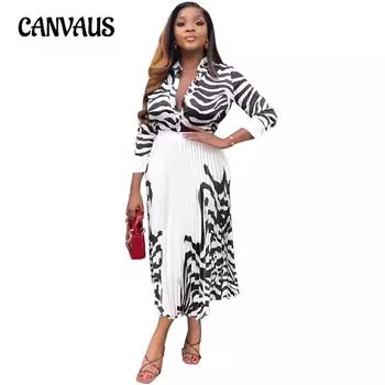 Весенне-летний женский костюм с длинными рукавами и принтом зебры, повседневный плиссированный полубоди с длинной юбкой S коричневый