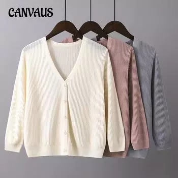 Весенне-летний женский вязаный кардиган. Тонкий кардиган. Блузка из ледяного шелка. Свободная солнечная рубашка с v-образным вырезом и семиминутными рукавами снаружи. One Size серый