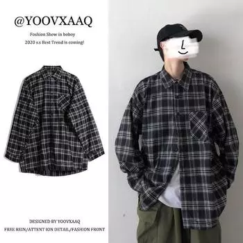 Весенне-летняя клетчатая рубашка для мужчин M чёрный