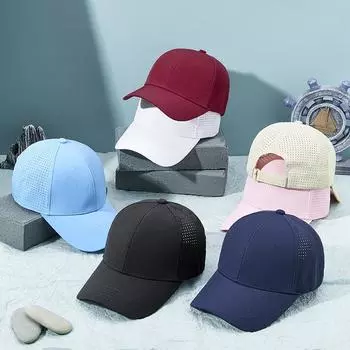 Весенне-летняя модная быстросохнущая солнцезащитная бейсболка для мужчин и женщин, повседневная дышащая кепка с утиным язычком Zi M56-59cm чёрный