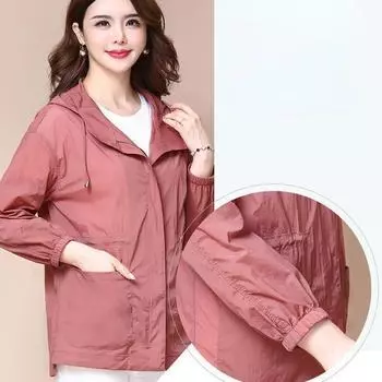 Весенне-летняя модная тонкая ветровка, женская куртка, пальто, женская длинная бейсбольная форма с капюшоном, свободные куртки L