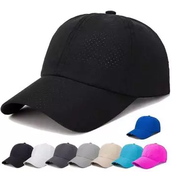 Весенне-летняя мужская и женская кепка-бейсболка с быстросохнущей сеткой, легкая кепка для защиты от солнца, кепка для занятий спортом на открытом воздухе, кепка с козырьком от солнца average size