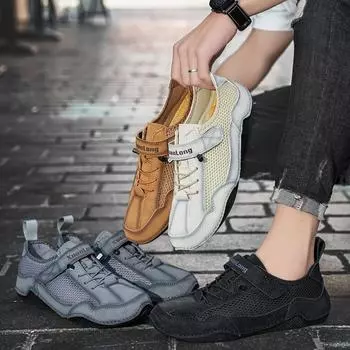 Весенне-летняя мужская обувь большого размера, повседневная дышащая обувь-бобы, модная мужская обувь 48 чёрный