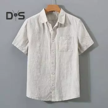 Весенне-летняя мужская рубашка с отложным воротником и короткими рукавами, однобортный тонкий однотонный кардиган в стиле ретро на пуговицах, деловая офисная одежда, повседневная одежда L абрикосовый