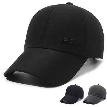 Весенне-летняя мужская шляпа, уличная бейсбольная кепка, солнцезащитная кепка для среднего и пожилого возраста, шляпа для рыбалки, кепка с козырьком серый