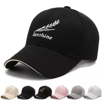 Весенне-летняя мужская шляпа, женская бейсбольная кепка с вышивкой и козырьком, дышащая сетчатая кепка с солнцезащитным козырьком белый