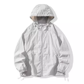 Весенне-летняя мужская солнцезащитная куртка, свободная, быстросохнущая, тонкая, на молнии, модная, повседневная, водонепроницаемая мужская одежда XXXXL чёрный