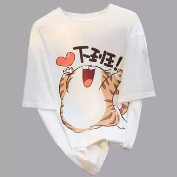 Весенне-летняя новая хлопковая футболка женская с короткими рукавами, свободные повседневные топы с короткими рукавами и большими размерами с героями мультфильмов XS абрикосовый