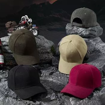 Весенне-летняя новая однотонная бейсболка в стиле ретро, женская спортивная шляпа от солнца на открытом воздухе, мужская, простая, индивидуальная, жесткий цилиндр с загнутыми полями M56-59cm чёрный