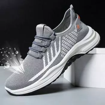 Весенне-летняя повседневная обувь Flyknit, мужские трендовые универсальные модные кроссовки, легкие кроссовки 44 серый