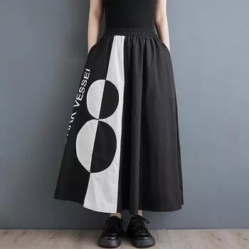 Весенне-летняя повседневная свободная длинная женская юбка с высокой талией