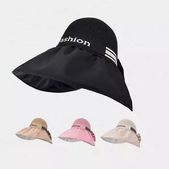 Весенне-летняя пустая шляпа от солнца для женщин на открытом воздухе, пляжные путешествия, однотонная кепка с длинными полями, солнцезащитные козырьки, головной убор от солнца бежевый