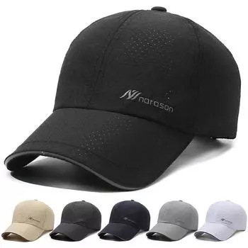 Весенне-летняя сетчатая шляпа, мужская дышащая быстросохнущая кепка, уличная бейсболка, солнцезащитная кепка белый