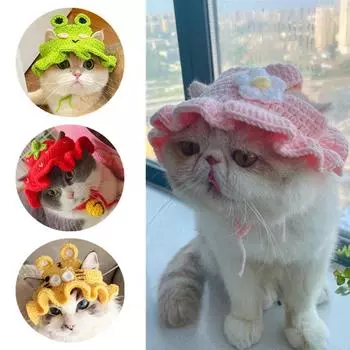 Весенне-летняя шапка для кошек, эластичная, милая, изысканная, вязаная шапка для щенков, котят, реквизит для фотосессий на вечеринке, украшения, аксессуары для кошек S