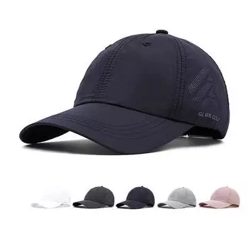 Весенне-летняя шляпа мужская тонкая быстросохнущая кепка женская солнцезащитная кепка для рыбалки бейсболка чёрный