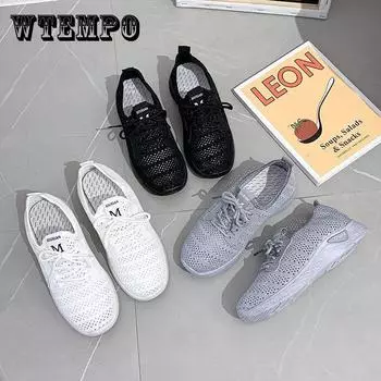 Весенне-летняя спортивная обувь, женская дышащая обувь с полой сеткой, универсальная повседневная обувь, легкая мягкая подошва 36 чёрный