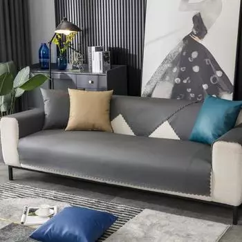 Весенне-летняя высококачественная диванная подушка из искусственной кожи, водонепроницаемая, нескользящая, нескользящая, устойчивая к моче животных, с антипригарным покрытием, шерстяная, скандинавская, современная, чехол, полотенце 50*70cm