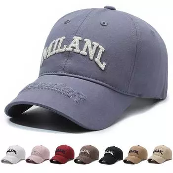 Весенне-летняя женская бейсболка с вышитыми буквами, мужская шляпа Snapback, шляпы с солнцезащитным козырьком, шляпа для рыбалки, козырек белый